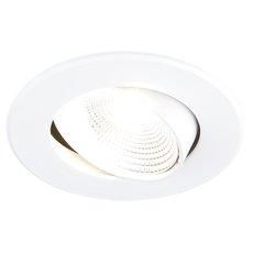 Точечный светильник с плафонами белого цвета Ambrella Light S480 W
