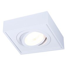 Точечный светильник с арматурой белого цвета, металлическими плафонами Ambrella Light TN154
