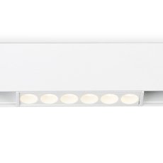 Шинная система с арматурой белого цвета, металлическими плафонами Ambrella Light GL4017