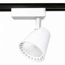 Светильник для однофазной шины Ambrella Light GL5974