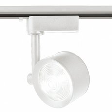Шинная система с плафонами белого цвета Ambrella Light GL6389
