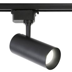 Шинная система с арматурой чёрного цвета, плафонами чёрного цвета Ambrella Light GL5828