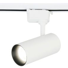 Шинная система с плафонами белого цвета Ambrella Light GL5821