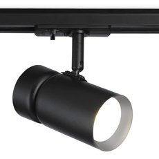 Шинная система с плафонами чёрного цвета Ambrella Light GL5144