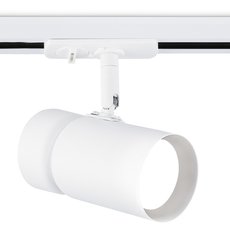 Шинная система с арматурой белого цвета, металлическими плафонами Ambrella Light GL5142