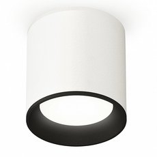 Точечный светильник с арматурой белого цвета, плафонами белого цвета Ambrella Light XS6301002