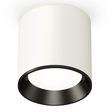 Точечный светильник с арматурой белого цвета Ambrella Light XS6301003