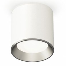 Точечный светильник с арматурой белого цвета, металлическими плафонами Ambrella Light XS6301004