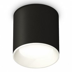 Точечный светильник с металлическими плафонами Ambrella Light XS6302001