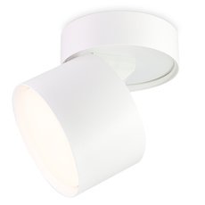 Точечный светильник с арматурой белого цвета, металлическими плафонами Ambrella Light TA1404