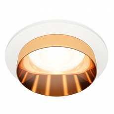 Точечный светильник с металлическими плафонами Ambrella Light XC6512024