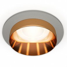 Точечный светильник с металлическими плафонами Ambrella Light XC6514024