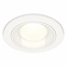 Точечный светильник с плафонами белого цвета Ambrella Light XC7621060