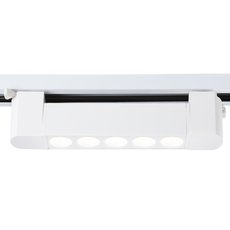 Шинная система с арматурой белого цвета, металлическими плафонами Ambrella Light GL6700