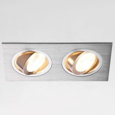 Точечный светильник с арматурой алюминия цвета, плафонами алюминия цвета Ambrella Light A601/2 AL