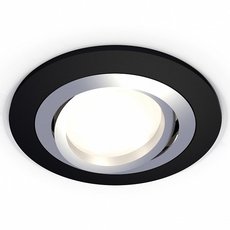 Точечный светильник с арматурой чёрного цвета, плафонами серебряного цвета Ambrella Light XC7622082