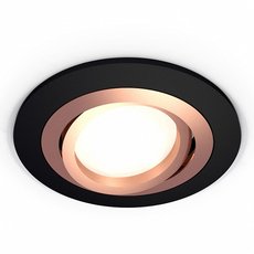 Точечный светильник с металлическими плафонами Ambrella Light XC7622084