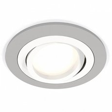 Точечный светильник с плафонами белого цвета Ambrella Light XC7623080