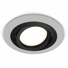 Точечный светильник с арматурой серого цвета, металлическими плафонами Ambrella Light XC7623081