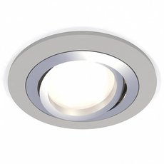 Точечный светильник с металлическими плафонами серебряного цвета Ambrella Light XC7623082
