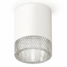 Точечный светильник с плафонами прозрачного цвета Ambrella Light XS6301040