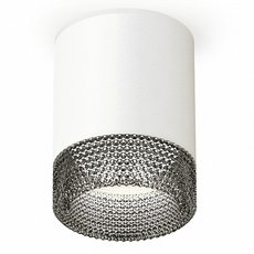Точечный светильник с арматурой белого цвета Ambrella Light XS6301041