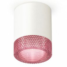 Точечный светильник с арматурой белого цвета Ambrella Light XS6301042
