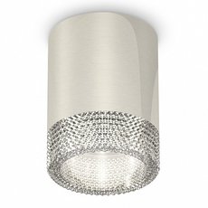 Точечный светильник с арматурой серебряного цвета Ambrella Light XS6305010