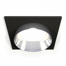 Точечный светильник с арматурой чёрного цвета, плафонами серебряного цвета Ambrella Light XC6521022