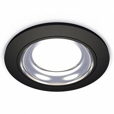 Точечный светильник с арматурой чёрного цвета, плафонами серебряного цвета Ambrella Light XC7622061