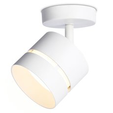 Точечный светильник с арматурой белого цвета Ambrella Light TN71055