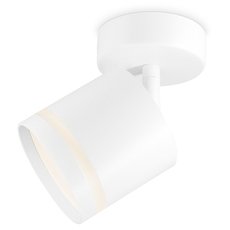 Точечный светильник с плафонами белого цвета Ambrella Light TA1411