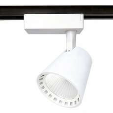 Шинная система с плафонами белого цвета Ambrella Light GL5975