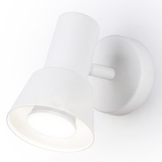 Спот с металлическими плафонами белого цвета Ambrella Light TA13111