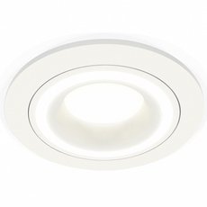 Точечный светильник с плафонами белого цвета Ambrella Light XC7621040