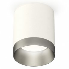 Точечный светильник с арматурой белого цвета Ambrella Light XS6301023