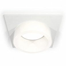 Точечный светильник с плафонами белого цвета Ambrella Light XC6520065
