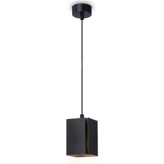 Светильник с металлическими плафонами чёрного цвета Ambrella Light TN5125