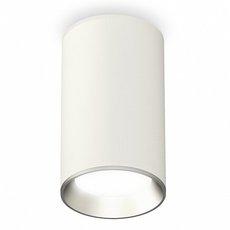 Точечный светильник с плафонами белого цвета Ambrella Light XS6322003
