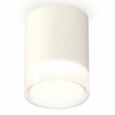 Точечный светильник с арматурой белого цвета Ambrella Light XS6301064