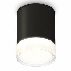 Точечный светильник с металлическими плафонами Ambrella Light XS6302064