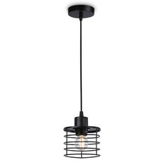Светильник с металлическими плафонами чёрного цвета Ambrella Light TR8068