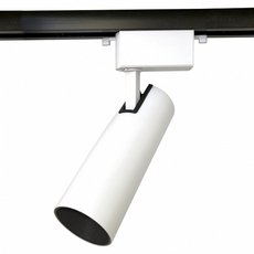 Шинная система с металлическими плафонами белого цвета Ambrella Light GL5853
