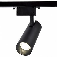 Шинная система с металлическими плафонами чёрного цвета Ambrella Light GL5860