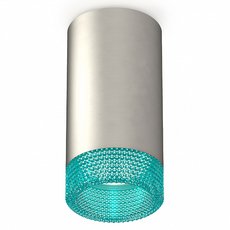 Точечный светильник с металлическими плафонами Ambrella Light XS6324021