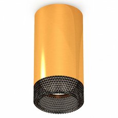 Точечный светильник с пластиковыми плафонами Ambrella Light XS6327011
