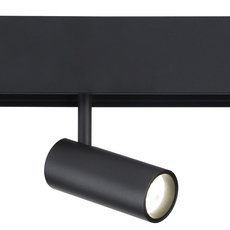 Шинная система с металлическими плафонами чёрного цвета Ambrella Light GL3814