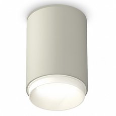 Точечный светильник с арматурой серого цвета, плафонами серого цвета Ambrella Light XS6314020