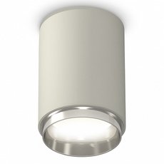Точечный светильник с металлическими плафонами Ambrella Light XS6314022