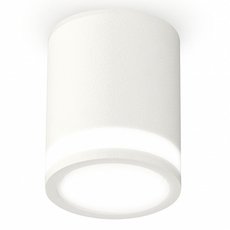 Точечный светильник с арматурой белого цвета, металлическими плафонами Ambrella Light XS6301060